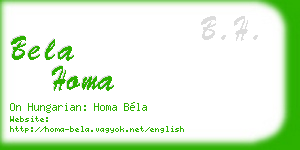 bela homa business card