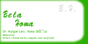 bela homa business card